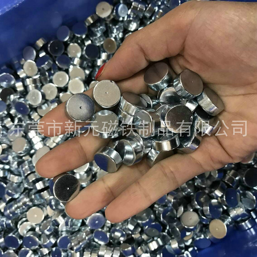 為什么磁鐵會(huì)有磁性？