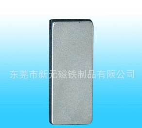 通過特別制造工藝實(shí)現(xiàn)的單面磁鐵